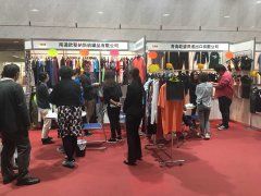 日本大阪服裝成衣展覽會春季AFF