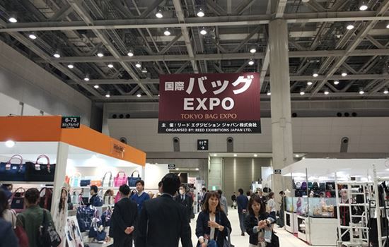 日本東京箱包展覽會春季BAG EXPO TOKYO(www.kllife.com.cn)