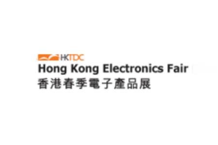 香港消費電子產品展覽會春季HK Electronics Fair