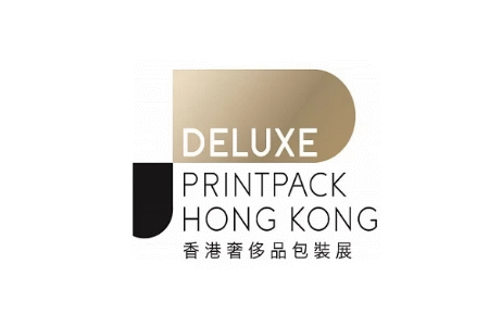 香港奢侈品包裝展覽會(huì)DeLuxe PrintPack