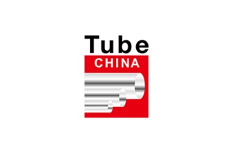 上海國(guó)際管材展覽會(huì)Tube China