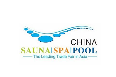 廣州國(guó)際泳池SPA展覽會(huì)Asia Pool