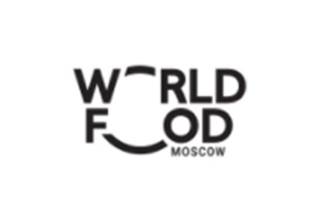 <b>俄羅斯莫斯科國(guó)際食品展覽會(huì)WorldFood Moscow</b>