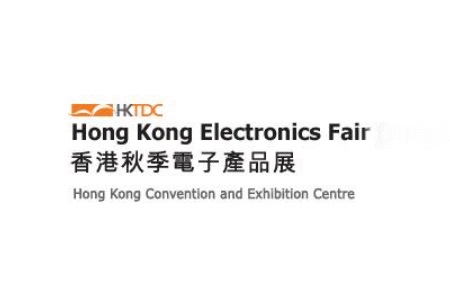 香港消費(fèi)電子產(chǎn)品展覽會(huì)秋季HK Electronics Fair