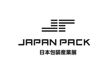 日本國際包裝展覽會Japan Pack