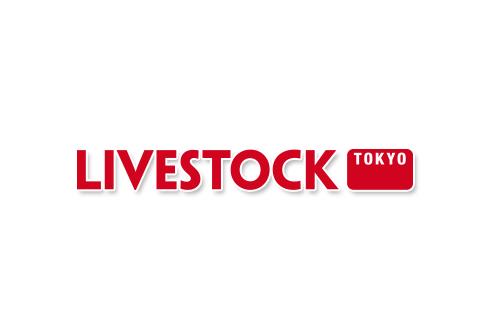 日本國際畜牧業(yè)展覽會Livestock