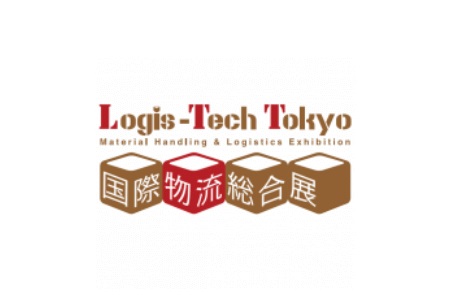 日本東京國際運輸物流創(chuàng)新展覽會LOGIS-TECH Tokyo