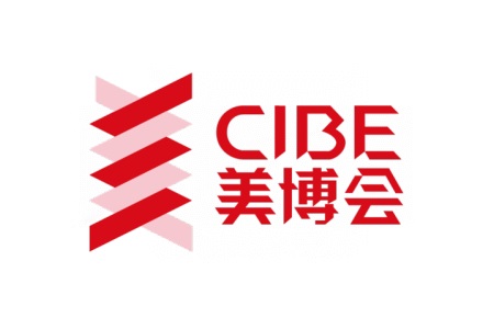 上海國際美容展覽會(huì)CIBE