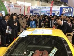 2020廣州國際汽車用品展覽會怎么參展？