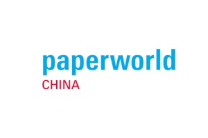 中國國際文具及辦公用品展覽會(huì)paperworld