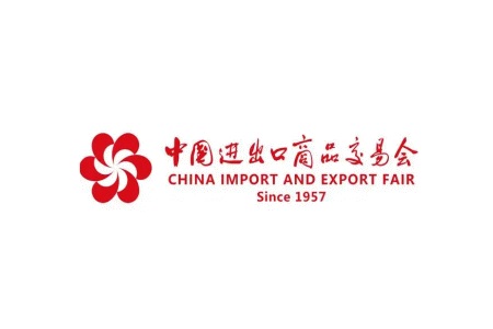 中國(guó)進(jìn)出口商品交易會(huì)CANTON FAIR