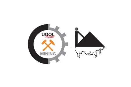 俄羅斯國際采礦技術(shù)及煤礦設(shè)備展覽會UGOL MINING