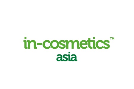 <b>泰國(guó)國(guó)際個(gè)人護(hù)理及化妝品原料展覽會(huì)（In-Cosmetics Asia）</b>