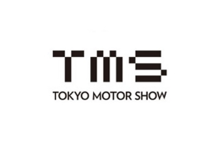 日本東京汽車展覽會TOKYO MOTOR SHOW