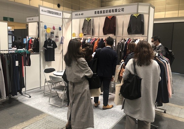 2020日本大阪服裝成衣展覽會(huì)AFF延期舉辦 與東京AFF合并(www.kllife.com.cn)