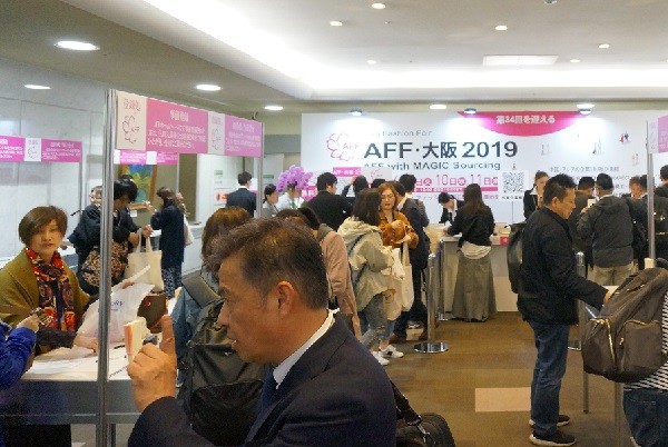 2020日本大阪服裝成衣展覽會(huì)AFF延期舉辦 與東京AFF合并(www.kllife.com.cn)