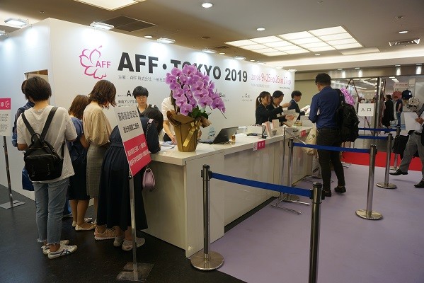 日本服裝展AFF參展需要注意什么？(www.kllife.com.cn)