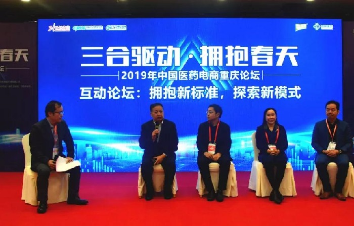 2020全國藥交會|2020廣州藥交會|2020保健品展|2020藥品交易會(www.kllife.com.cn)