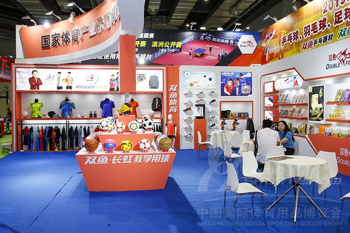 中國國際體育用品展覽會SportShow(www.kllife.com.cn)