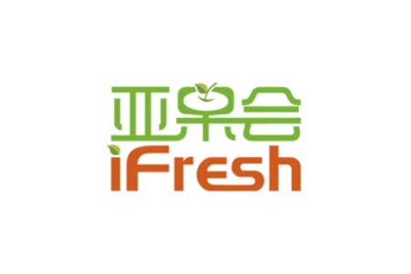 杭州亞洲果蔬產(chǎn)業(yè)展覽會(huì)iFresh-亞果會(huì)