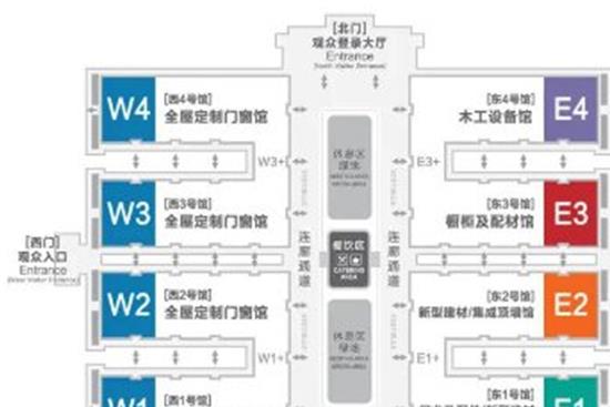 2020第30屆北京建博會舉辦時間是多少？(www.kllife.com.cn)