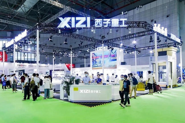 中國國際電梯展覽會WEE EXPO(www.kllife.com.cn)