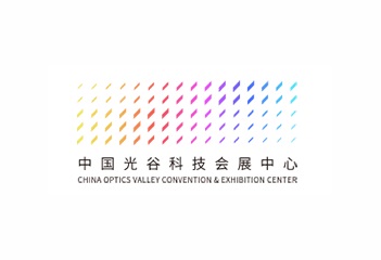 武漢光谷科技會(huì)展中心展會(huì)安排