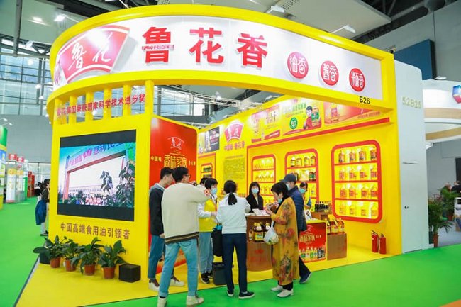 廣州食用油及橄欖油產(chǎn)業(yè)展覽會IOE(www.kllife.com.cn)