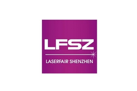 深圳國際激光與智能裝備、光子技術(shù)博覽會(huì)LASER FAIR 