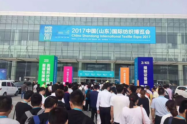 青島國際鞋業(yè)展覽會QLSF(www.kllife.com.cn)