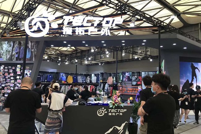 上海體育及戶外用品展覽會ISPO(www.kllife.com.cn)