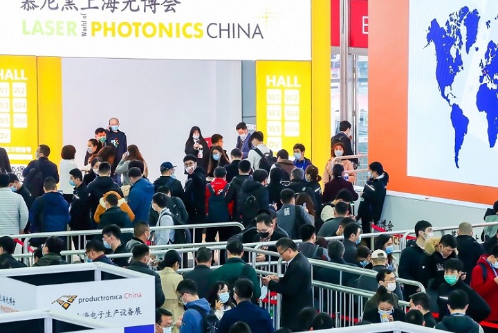 中國國際光電激光展覽會LASER Photonics China(www.kllife.com.cn)