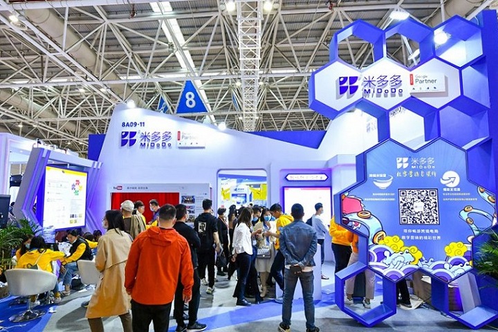 中國廣州跨境電商展覽會CCEF(www.kllife.com.cn)