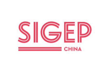 深圳國(guó)際手工冰淇淋、烘焙及咖啡展覽會(huì)SIGEP