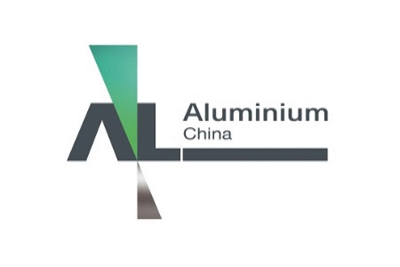 上海國(guó)際鋁工業(yè)展覽會(huì)Aluminium