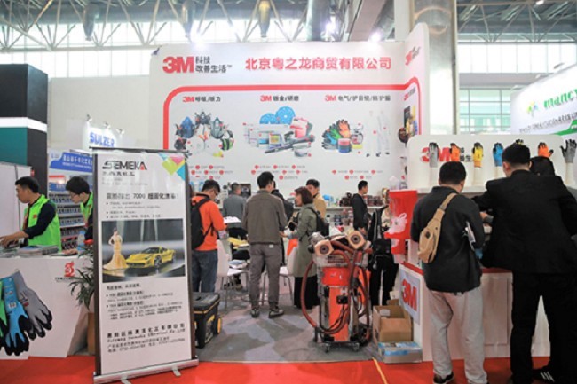 北京國際新能源汽車技術(shù)及零部件展覽會CIAACE(www.kllife.com.cn)