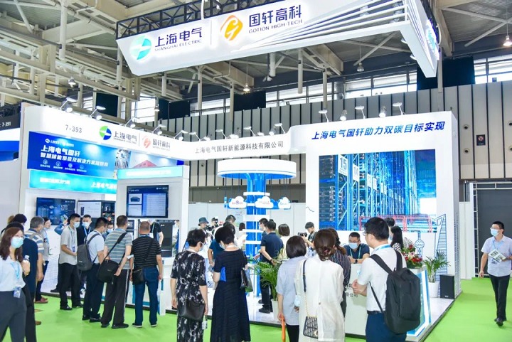 上海國際電力電工及輸配電展覽會EPOWER(www.kllife.com.cn)