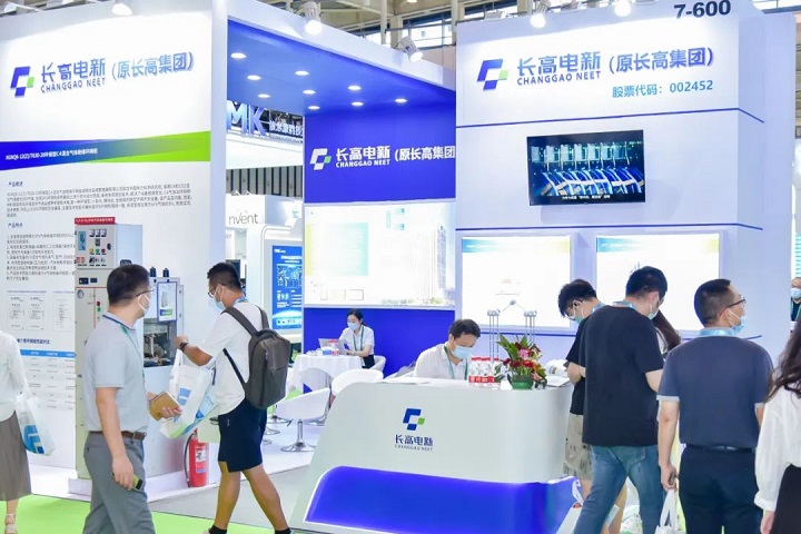 上海國際電力電工及輸配電展覽會EPOWER(www.kllife.com.cn)