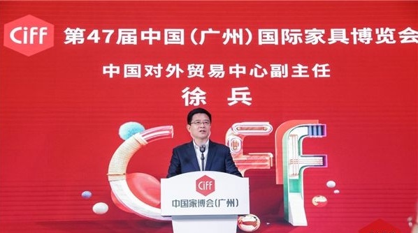 2021CIFF廣州家博會于21日勝利閉幕(www.kllife.com.cn)