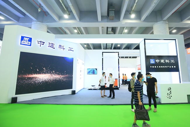 2021中國綠色建材與裝配式建筑展|綠色建材展(www.kllife.com.cn)