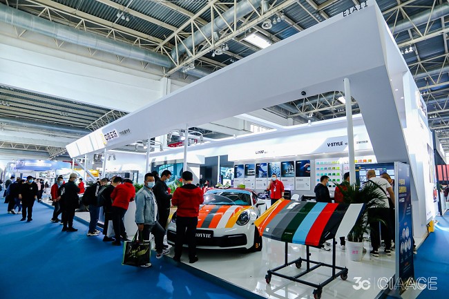 北京國際汽車用品及零配件展覽會CIAACE(www.kllife.com.cn)