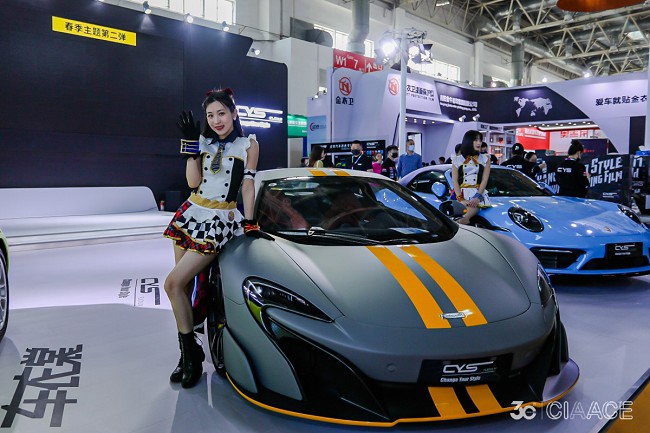 北京國際汽車用品及零配件展覽會CIAACE(www.kllife.com.cn)