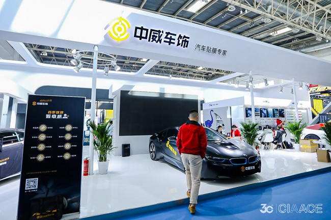 2021廣州汽車用品零配件展將于8月舉行，報(bào)名火爆(www.kllife.com.cn)