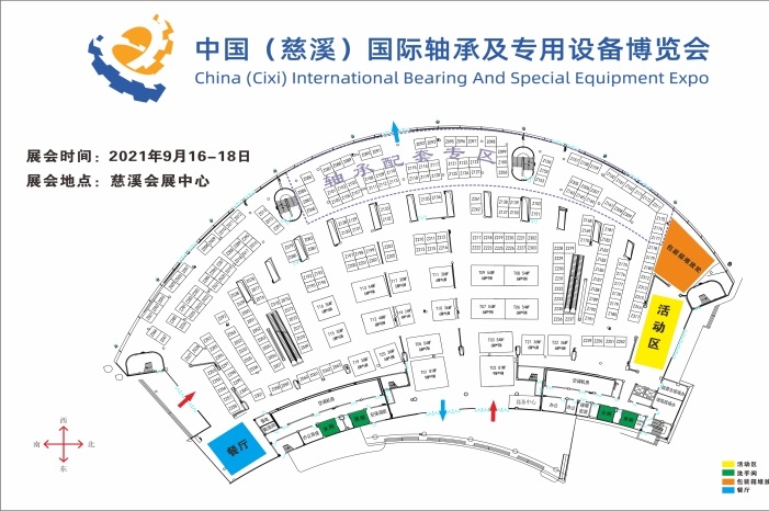 2021中國(guó)慈溪軸承展覽會(huì)將于11月中旬舉行(www.kllife.com.cn)