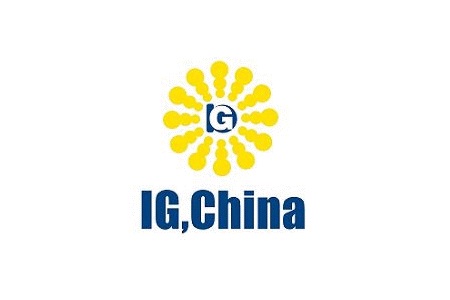 中國國際氣體技術、設備與應用展覽會IG China