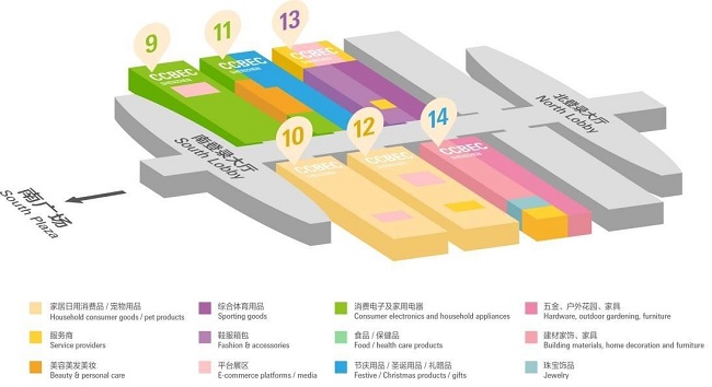 2021深圳跨境電商展覽會(huì)將于9月舉行，預(yù)計(jì)展商3000家(www.kllife.com.cn)