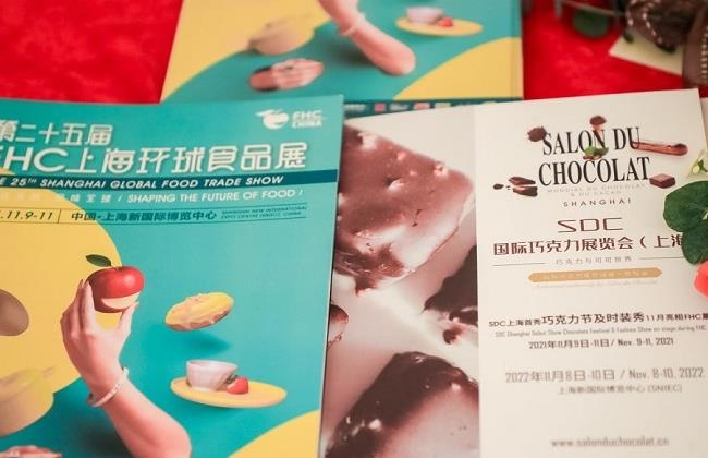 2022上海巧克力展覽會(huì)SDC將于11月與環(huán)球食品展同期舉行(www.kllife.com.cn)