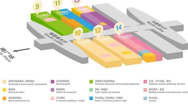 2021深圳跨境電商展覽會(huì)即將舉行，深圳跨交會(huì)參展企業(yè)3000家(www.kllife.com.cn)