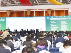 2022第17屆鄂爾多斯煤炭及能源工業(yè)博覽會