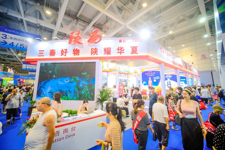 山東國(guó)際糖酒食品交易會(huì)Shandong Food &Drinks Fair(www.kllife.com.cn)